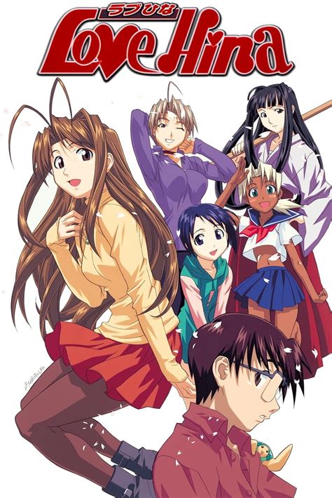 love hina series